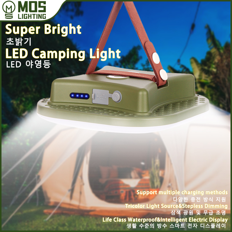 Fire Torch Solar - MOSLIGHTING Solar Chargin Tent Strong Light
