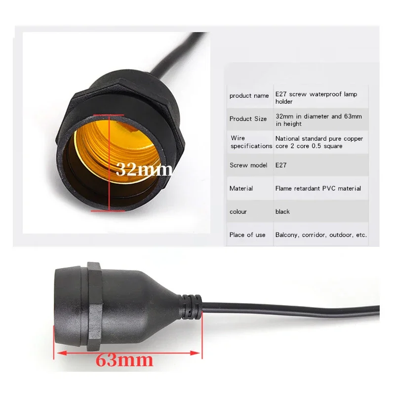 IP67 outdoor waterproof lamp h - Outdoor Lighting Socket incelemesi ve fiyatı