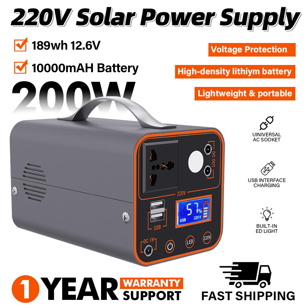 200W Portable Power Station 22 - Outdoor Lighting Socket incelemesi ve fiyatı