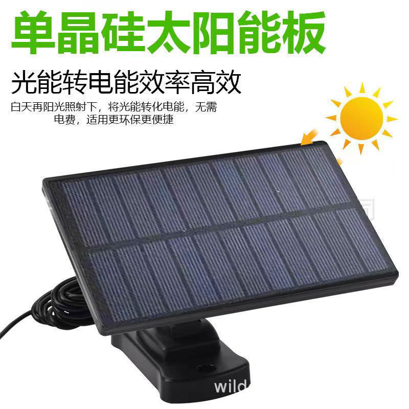 2024 New Release 3-Head LED So - Outdoor Lighting With Motion Sensor incelemesi ve fiyatı