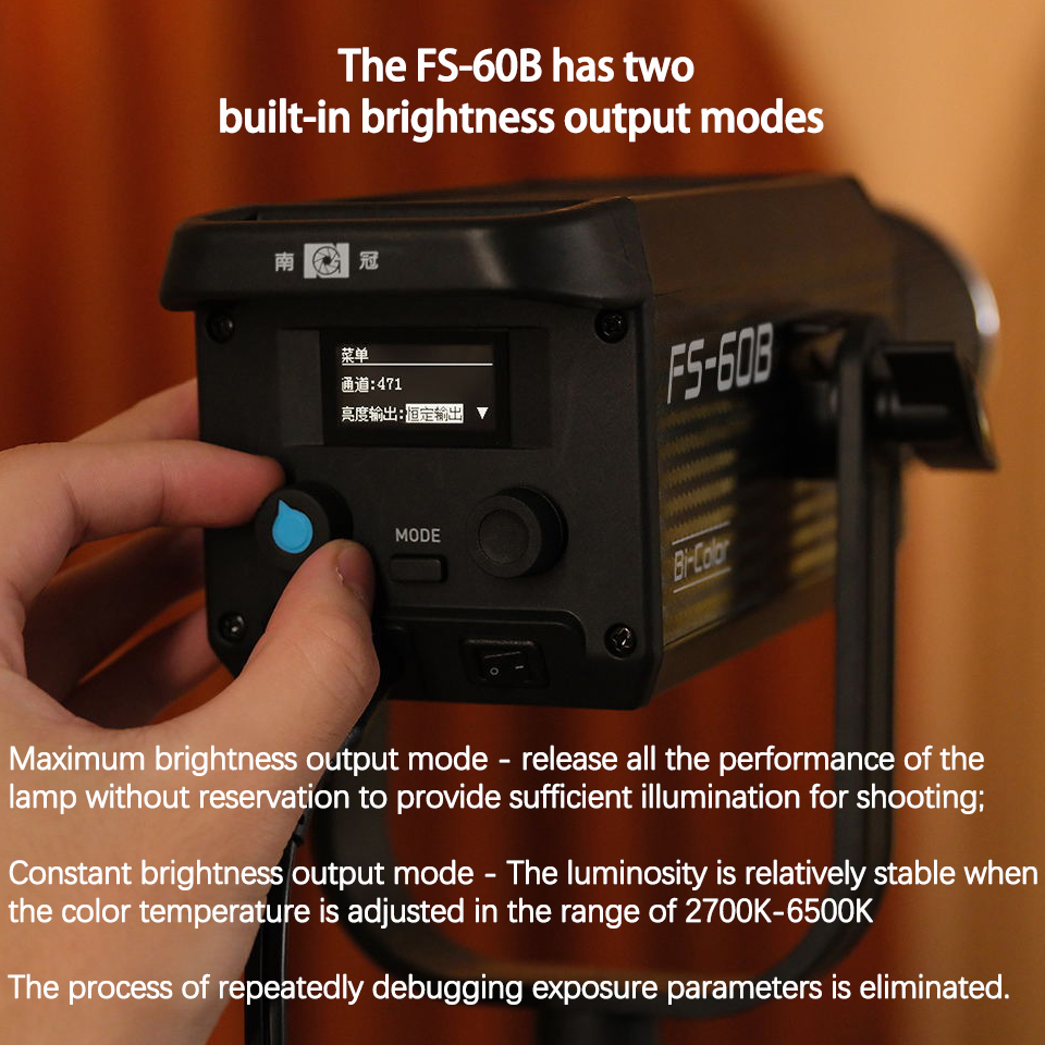 Nanlite FS-60B 70W Bi-color Sp - Outdoor Lighting No Wiring incelemesi ve fiyatı