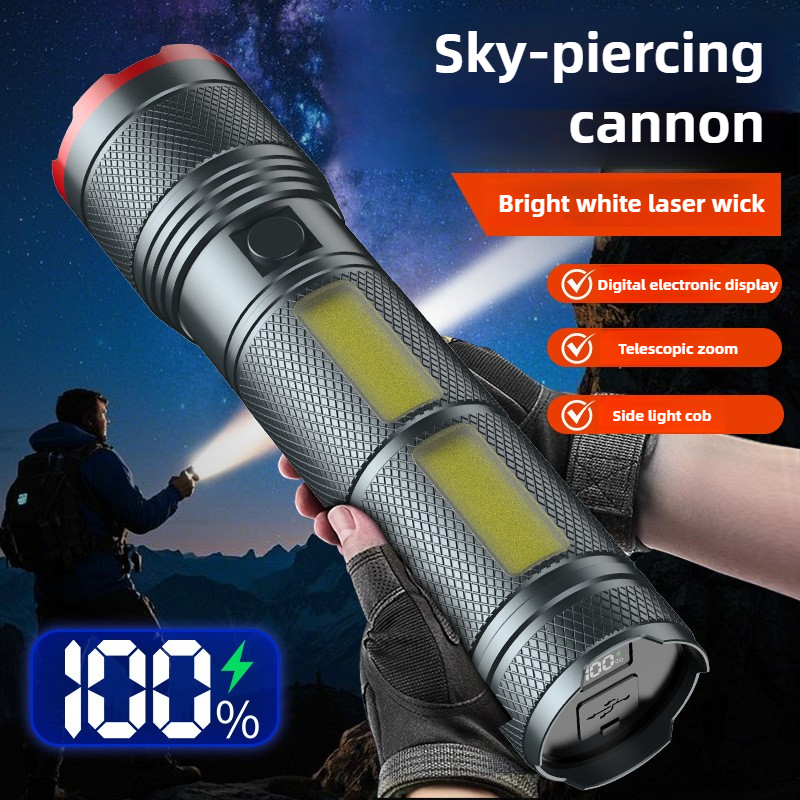 7200mAh Highlight Flashlight C - Outdoor Lighting Lowes incelemesi ve fiyatı